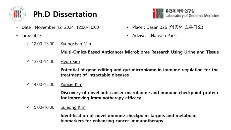 [2024.11.12] 유전체의학 박사디펜스 이미지